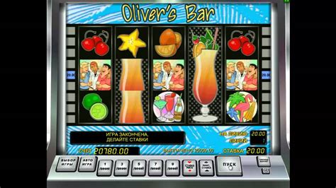 игровые аппараты oliver bar